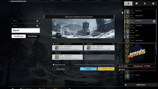Я ВЕРНУЛСЯ!!! ► И СРАЗУ ИДЕМ НАГИБАТЬ В Ring of Elysium (ROE) Стрим #11 смотреть онлайн