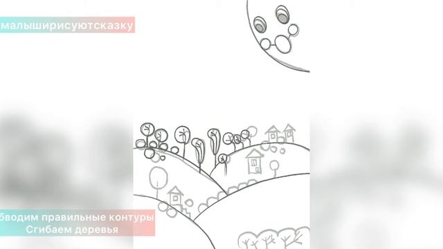 Как нарисовать ветер. мастер-класс для малышей смотреть онлайн