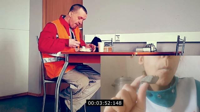 Обычный обед или Глина с мелом? смотреть онлайн