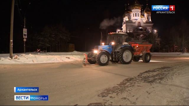 С 2019 года Архангельская область вошла в нацпроект «Безопасные и качественные автомобильные дороги смотреть онлайн