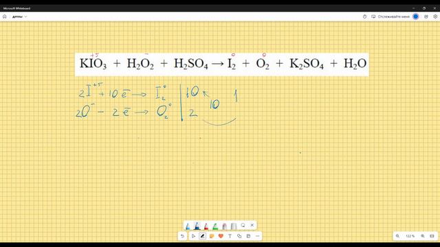 KIO3+H2O2+H2SO4=I2+O2+K2SO4+H20 смотреть онлайн