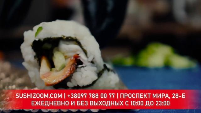 В Черноморске открылась новая доставка японской кухни «SUSHIZOOM»
