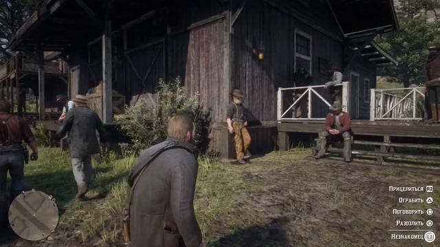 Red Dead Redemption 2_20211206221704 смотреть онлайн