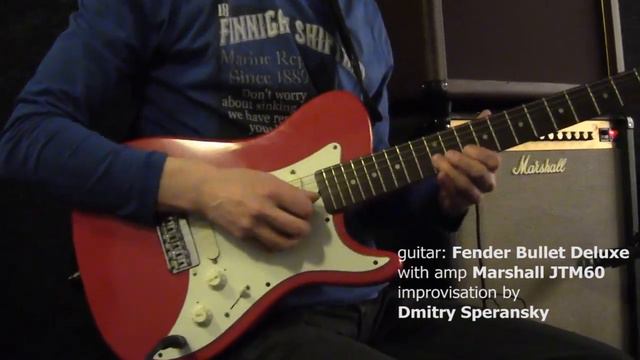 Струнодер 3.0 - Fender Bullet Deluxe смотреть онлайн