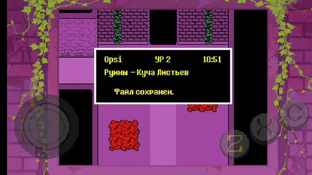 #UNDERTALE #1часть #геноцид #прохождение #в #первый #раз смотреть онлайн