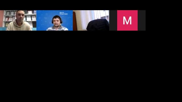 ЧАСТЬ 1. Оператор под стеклом. Запись эфира с директором База.net