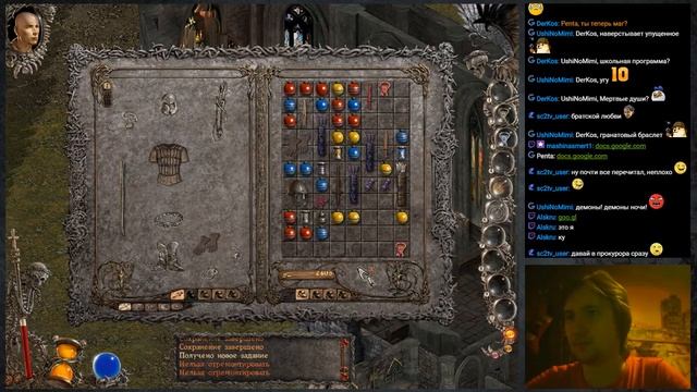 Прохождение Inquisitor ( Part 1 ) / Inquisitor Walkthrough , Playthrough. Inquisitor Rpg Game.