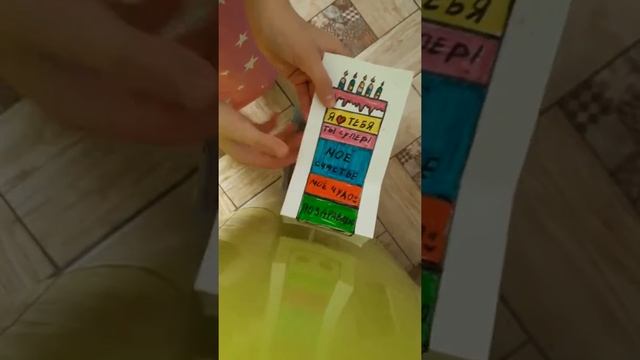 что подарить подруге на ДР ! смотреть онлайн