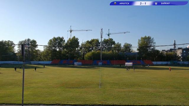 "СШ Байкал " (Иркутск) - "ФК Иркутск" (Иркутск) смотреть онлайн