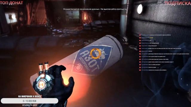 Singularity -- Прохождение #2 смотреть онлайн