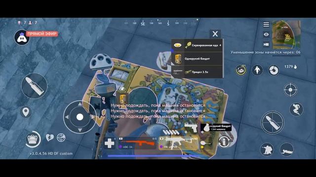 Пробуем Новый Порт С ПК Стрим CRSED: Cuisine Royale смотреть онлайн