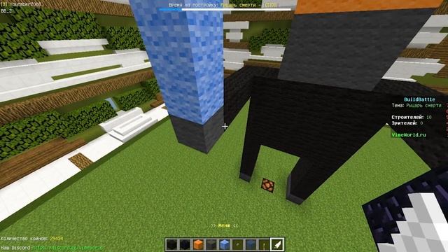 КАК СДЕЛАТЬ РЫЦАРЯ СМЕРТИ В МАЙНКРАФТЕ БИТВА СТРОИТЕЛЕЙ смотреть онлайн
