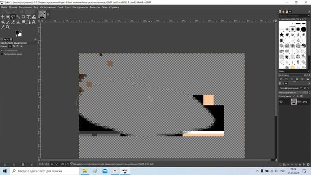 Как сделать невидимый скин в Майнкрафте | для TLauncher и Лицензии | Работает не на всех мини-играх