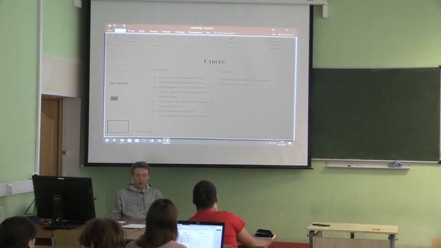 6 12. Подготовка к олимпиаде Биология смотреть онлайн