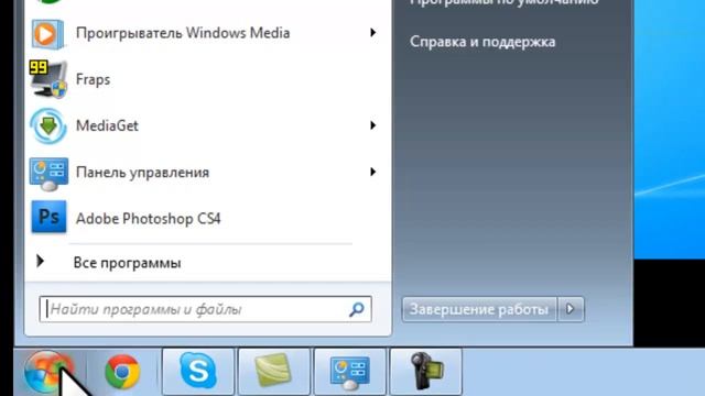 Как избежать 'Out of memory' в Minecraft любой версии! смотреть онлайн