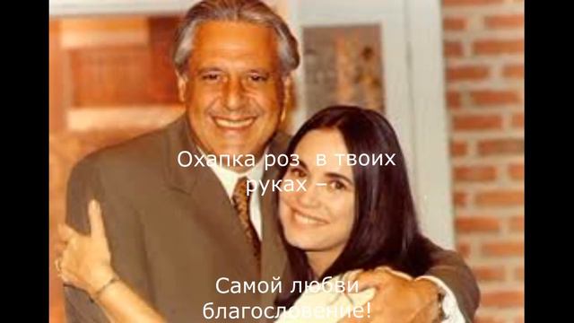 Последняя любовь #стихиолюбви #жизнь #стихисосмыслом #счастье смотреть онлайн