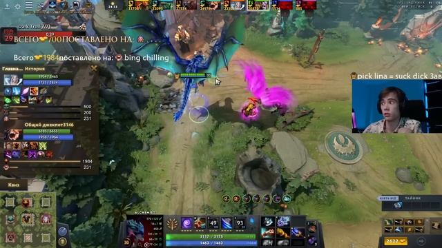 Дедодед СОБРАЛ САМЫЙ ИМБАЛАНСНЫЙ БИЛД НА АЛХИМИКЕ В Custom Hero Chaos! Лучшее qeqoqeq дота 2! смотреть онлайн