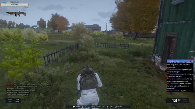 Arma 3. EXILE. Активный поиск врагов, PVP. Стрим. смотреть онлайн