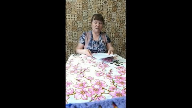 Откуда пришел хлеб смотреть онлайн