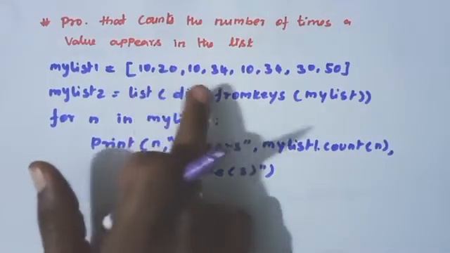 python program that count the number of times a value appears in a list/python language tamil смотреть онлайн