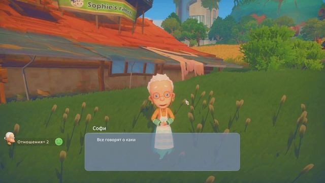 Загадочный торговец!?My Time at Portia #8 смотреть онлайн