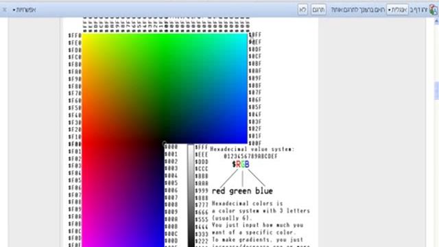 tm name color - смотреть онлайн