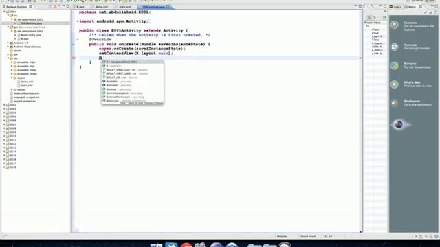 ٦ شرح إضافي عن ملف R java HD HD смотреть онлайн