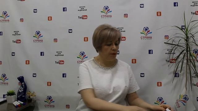 Урок 65- 67 по программе "Дошколенок" смотреть онлайн