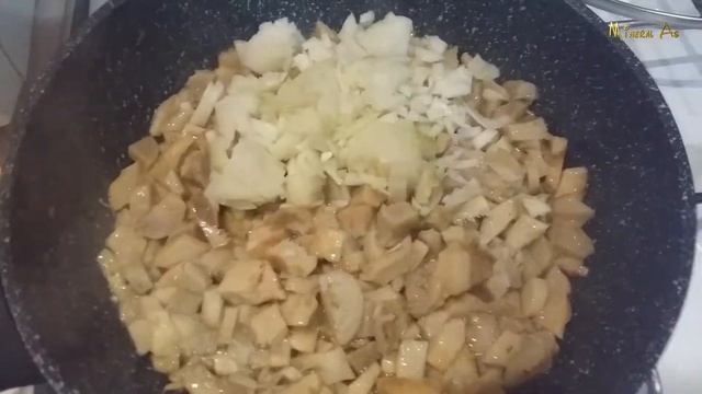 Мастерство и Стремление