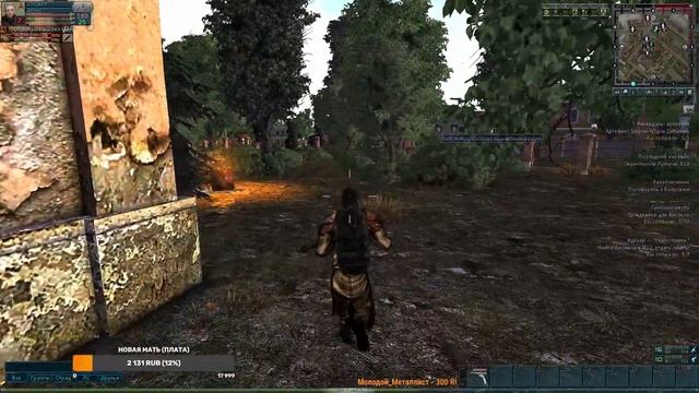 ANOMALY ZONE(НОВЫЙ ПЕРСОНАЖ С НУЛЯ!) смотреть онлайн