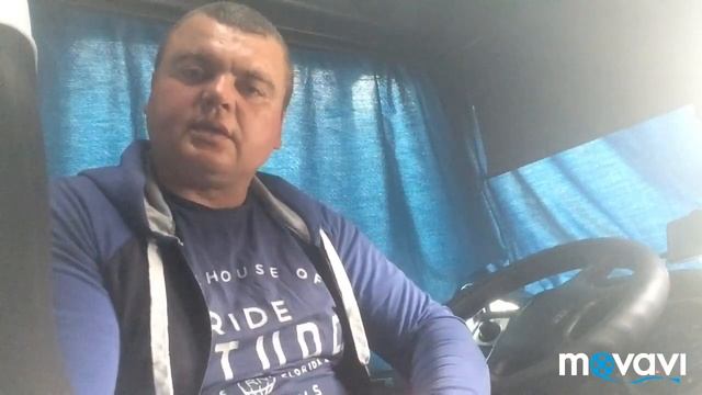 Как пользоваться пультом пневмоподвески на тягаче «фуре» дольнобой по Украине . смотреть онлайн