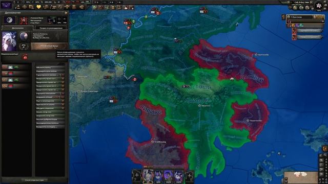 HOI4 No Step Back EAW - Новая Эквестрия Найтмер Мун смотреть онлайн