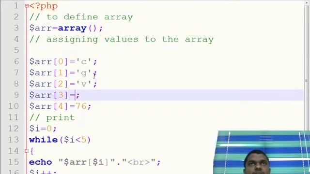PHP Session 31 AND Character Array смотреть онлайн