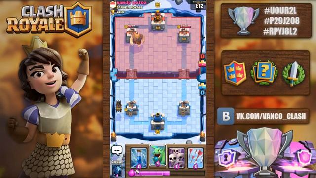 ГОНЧАЯ + ДРОВОСЕК. ДЕКА ДЛЯ 9, 10, 11 АРЕН / CLASH ROYALE смотреть онлайн