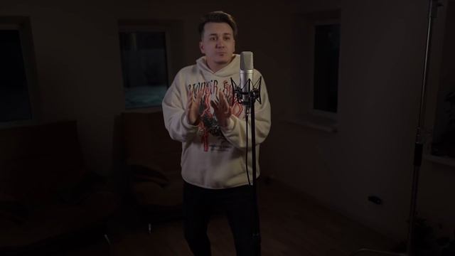 EMINEM - Without Me | Кавер на русском смотреть онлайн