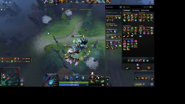 ВКАТЫВАЕМСЯ В SINGLE DRAFT/DOTA 2 смотреть онлайн