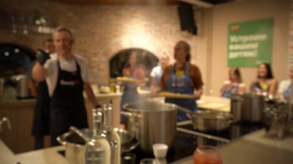 Кулинарный Мастер Класс EventyOn