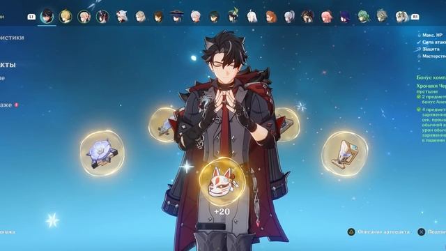 РИЗЛИ ДЕЛАЕТ ORA ORA ORA ORA ORA смотреть онлайн