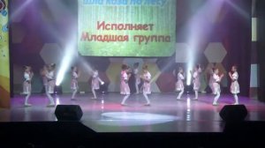 ансамбль танца Ритм   Шла коза по лесу