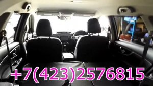 Nissan Xtrail 32 AVM. Ошибки U1304, U1308. Калибровка камеры. Efimaster.
