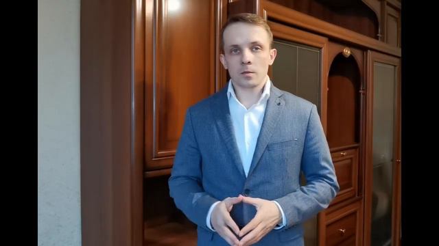 Как не нарушать закон о персональных данных? смотреть онлайн