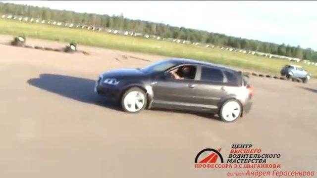 УТС выпуск 275 смотреть онлайн