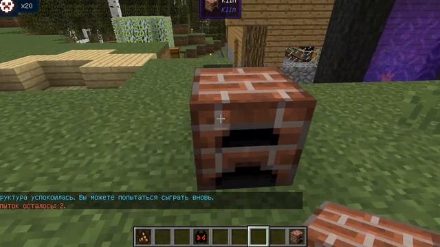 Lp.РПГшно-ультимативные приключения #55.ФИНАЛ смотреть онлайн