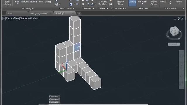 تعلم اوتوكاد 2016 3D AutoCAD - المحاضرة الاولى смотреть онлайн