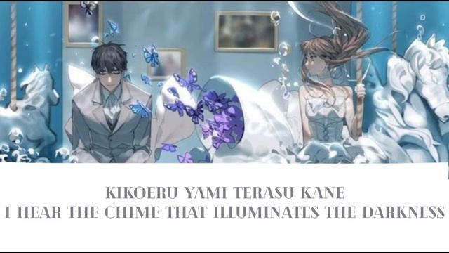 You Raise Me Up ~Inori~ 【Romeo x Juliet OP】 смотреть онлайн