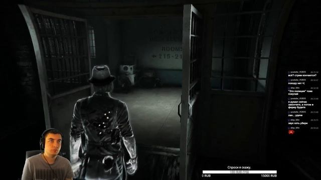 Murdered: Soul Suspect #2 Поможем чем сможем. смотреть онлайн