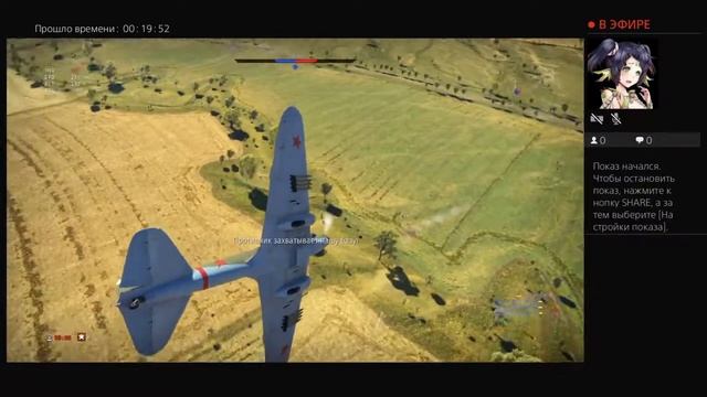 Попробуем отбить мясо! смотреть онлайн