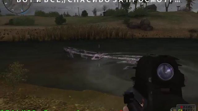 S.T.A.L.K.E.R Время Альянса 3 Связь времён. Тайники Шутника. смотреть онлайн