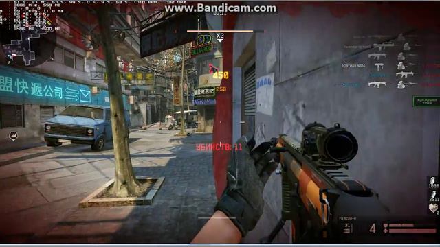 bandicam 2016 03 17 10 35 10 927 смотреть онлайн