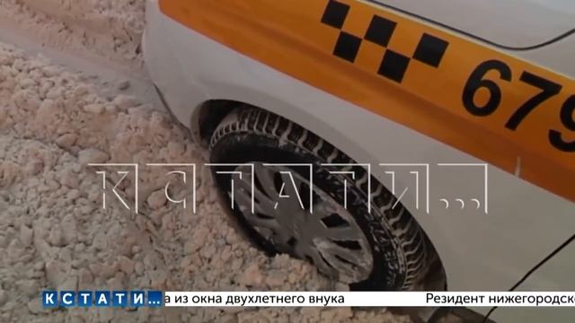 Половина месячной нормы осадков за два дня - снежный коллапс в Нижнем Новгороде смотреть онлайн